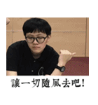 Les't drink together（個別スタンプ：24）
