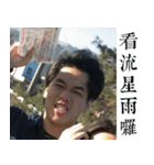 Les't drink together（個別スタンプ：28）