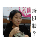 Les't drink together（個別スタンプ：29）