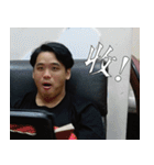 Les't drink together（個別スタンプ：35）