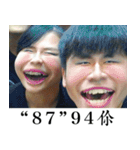 Les't drink together（個別スタンプ：36）