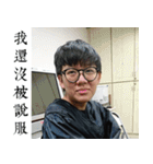 Les't drink together（個別スタンプ：38）