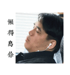 Les't drink together（個別スタンプ：40）