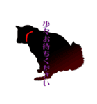 キケン！かみつきます！（個別スタンプ：6）