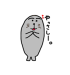 まゆアザラシ2（個別スタンプ：7）