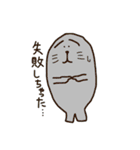 まゆアザラシ2（個別スタンプ：37）