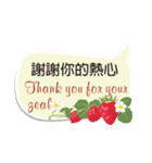 Expression of thanks（個別スタンプ：4）