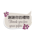 Expression of thanks（個別スタンプ：9）