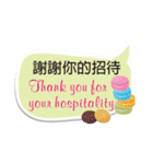 Expression of thanks（個別スタンプ：13）