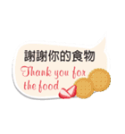 Expression of thanks（個別スタンプ：18）