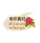 Expression of thanks（個別スタンプ：28）