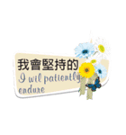 Expression of thanks（個別スタンプ：35）