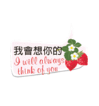 Expression of thanks（個別スタンプ：38）