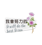 Expression of thanks（個別スタンプ：39）