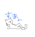親しい人につかうスタンプ（個別スタンプ：5）