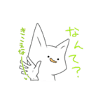 親しい人につかうスタンプ（個別スタンプ：8）