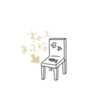 親しい人につかうスタンプ（個別スタンプ：10）