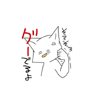 親しい人につかうスタンプ（個別スタンプ：12）