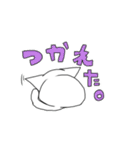 親しい人につかうスタンプ（個別スタンプ：18）