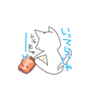 親しい人につかうスタンプ（個別スタンプ：20）