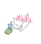 親しい人につかうスタンプ（個別スタンプ：21）