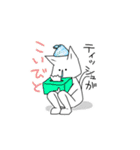 親しい人につかうスタンプ（個別スタンプ：30）