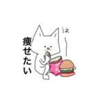 親しい人につかうスタンプ（個別スタンプ：34）