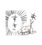 親しい人につかうスタンプ（個別スタンプ：40）