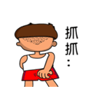 Rude child（個別スタンプ：1）
