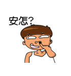 Rude child（個別スタンプ：2）