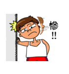 Rude child（個別スタンプ：13）