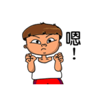 Rude child（個別スタンプ：19）