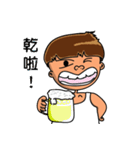 Rude child（個別スタンプ：22）