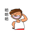 Rude child（個別スタンプ：25）