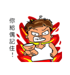 Rude child（個別スタンプ：26）