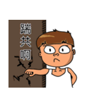 Rude child（個別スタンプ：28）