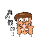 Rude child（個別スタンプ：29）