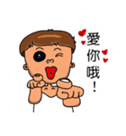 Rude child（個別スタンプ：30）