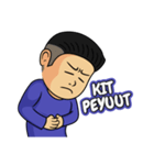 Ozan : Daily Talk（個別スタンプ：25）