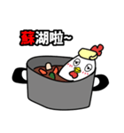 Older chicken say something（個別スタンプ：4）