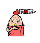 Older chicken say something（個別スタンプ：6）