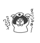 ボブジョの日常会話（個別スタンプ：3）