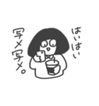 ボブジョの日常会話（個別スタンプ：6）