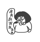 ボブジョの日常会話（個別スタンプ：7）