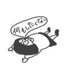 ボブジョの日常会話（個別スタンプ：17）