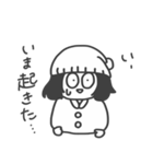 ボブジョの日常会話（個別スタンプ：19）