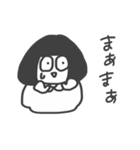 ボブジョの日常会話（個別スタンプ：20）