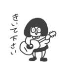 ボブジョの日常会話（個別スタンプ：21）