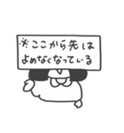 ボブジョの日常会話（個別スタンプ：23）