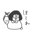 ボブジョの日常会話（個別スタンプ：25）